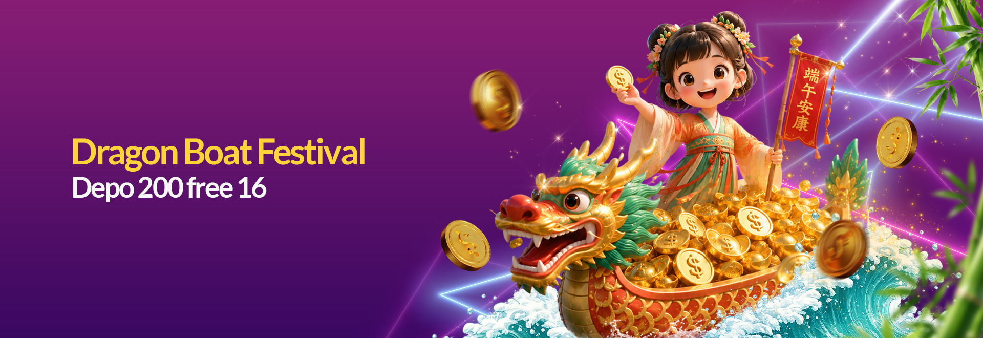 2026dragonboat.jpg